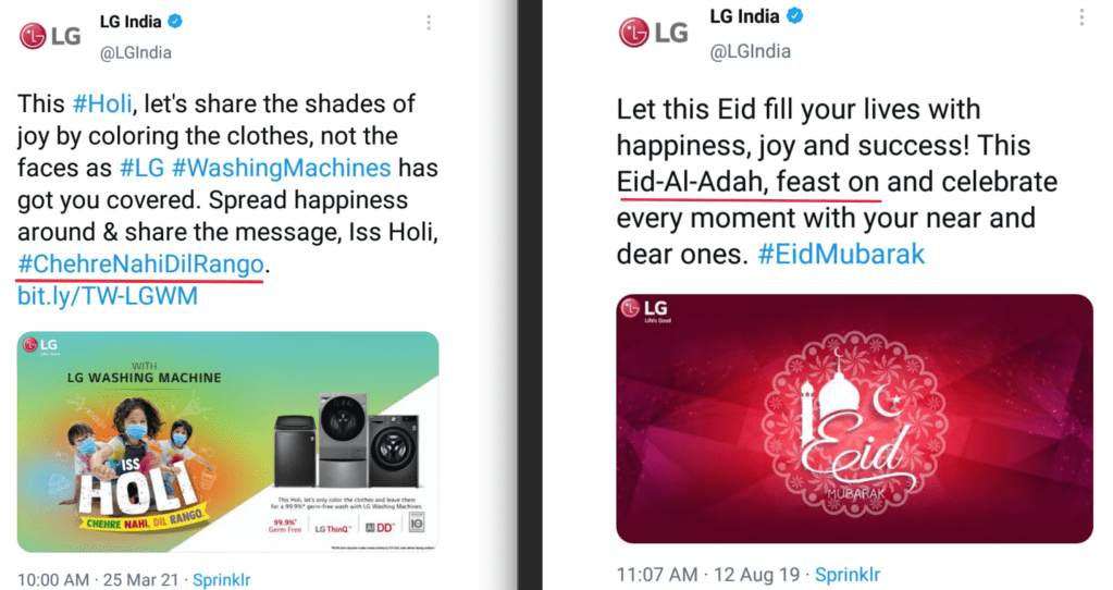 LG advice only for Hindus